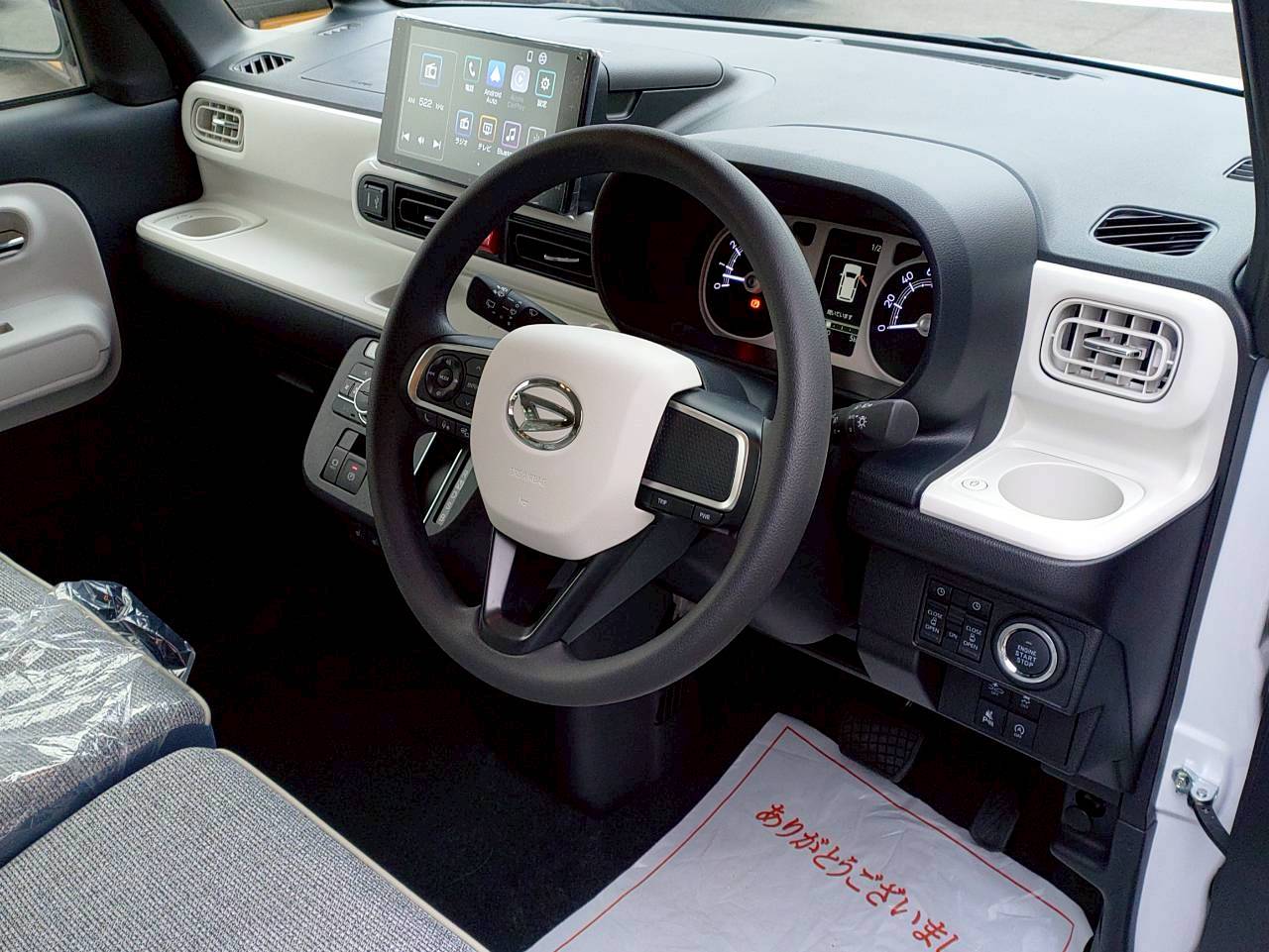 ムーヴキャンバス 2025/R07