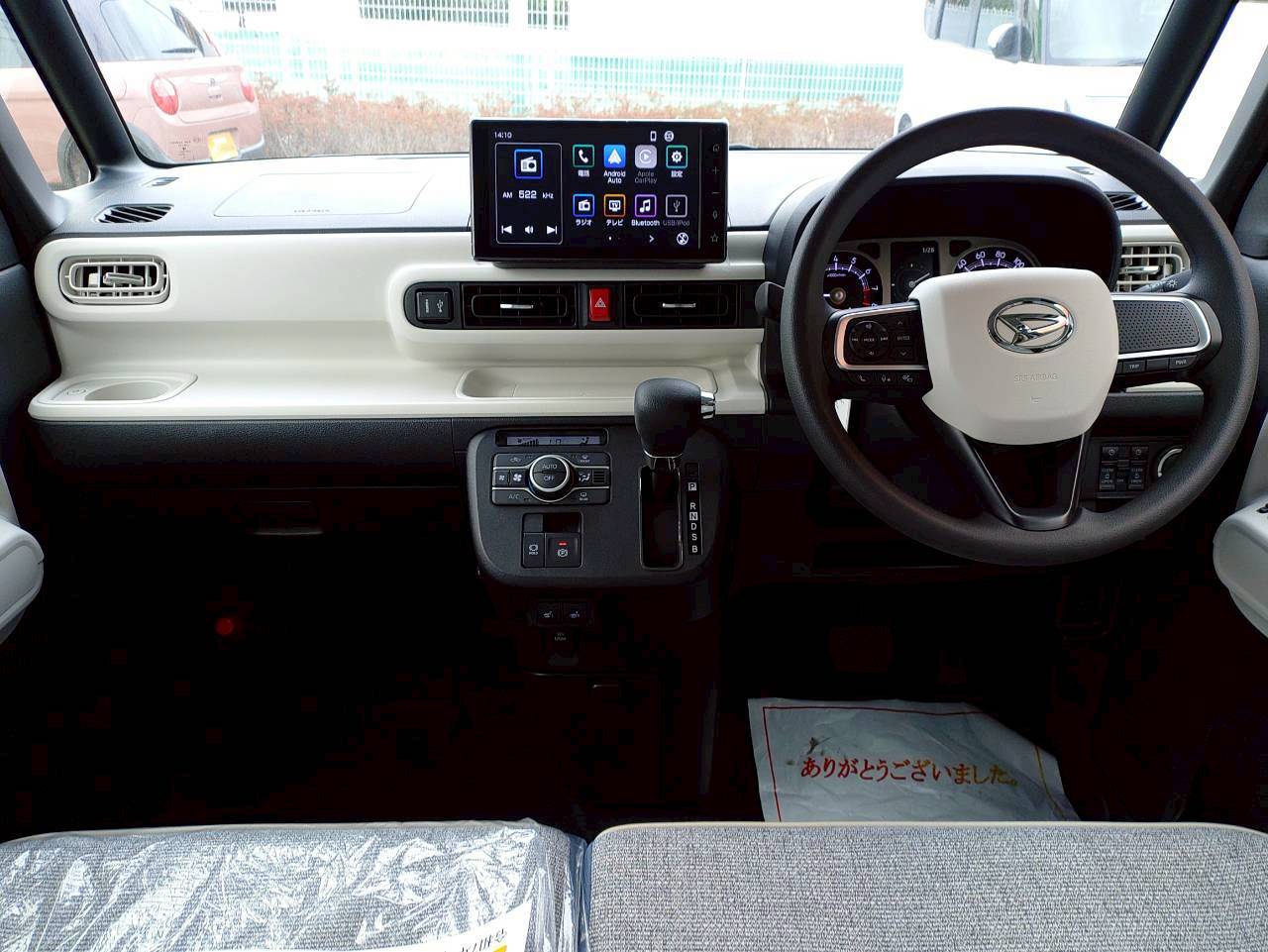 ムーヴキャンバス 2025/R07