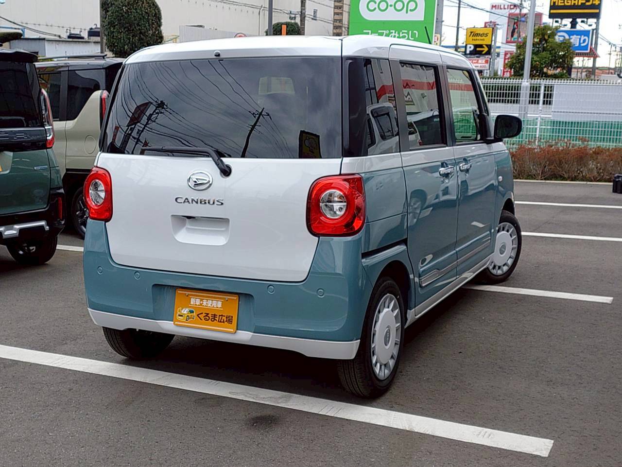 ムーヴキャンバス 2025/R07