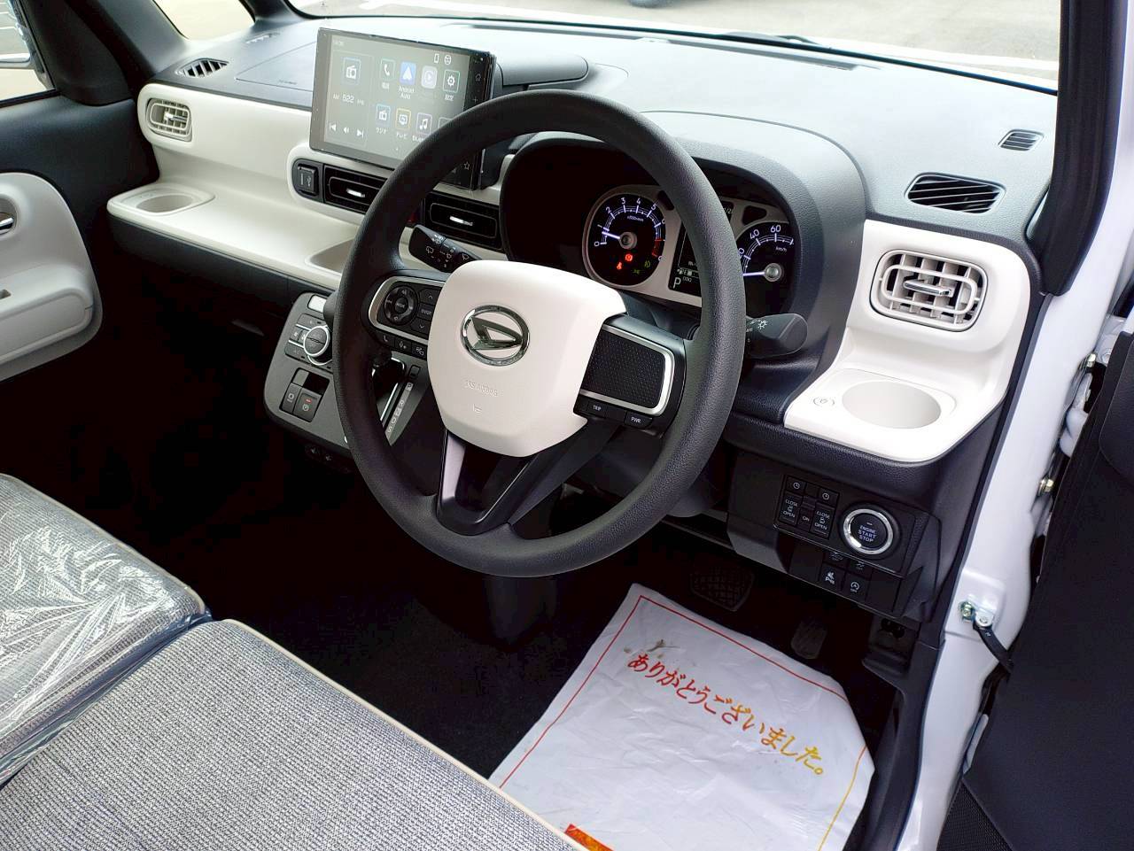 ムーヴキャンバス 2025/R07