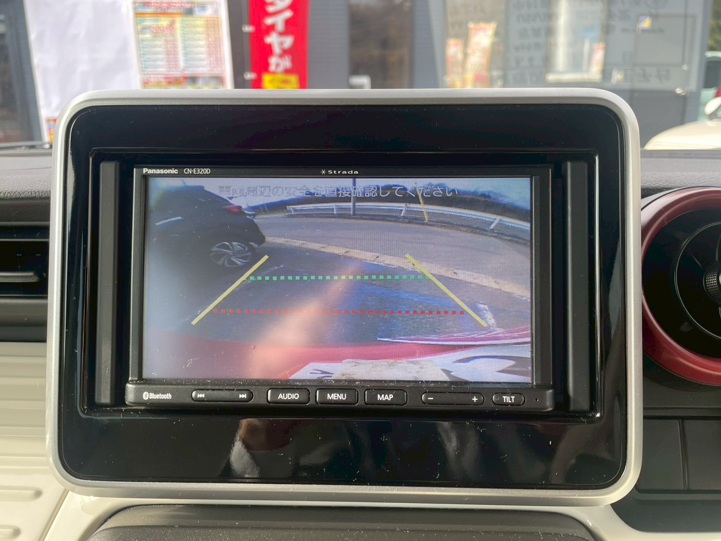 スペーシア 2020/R02