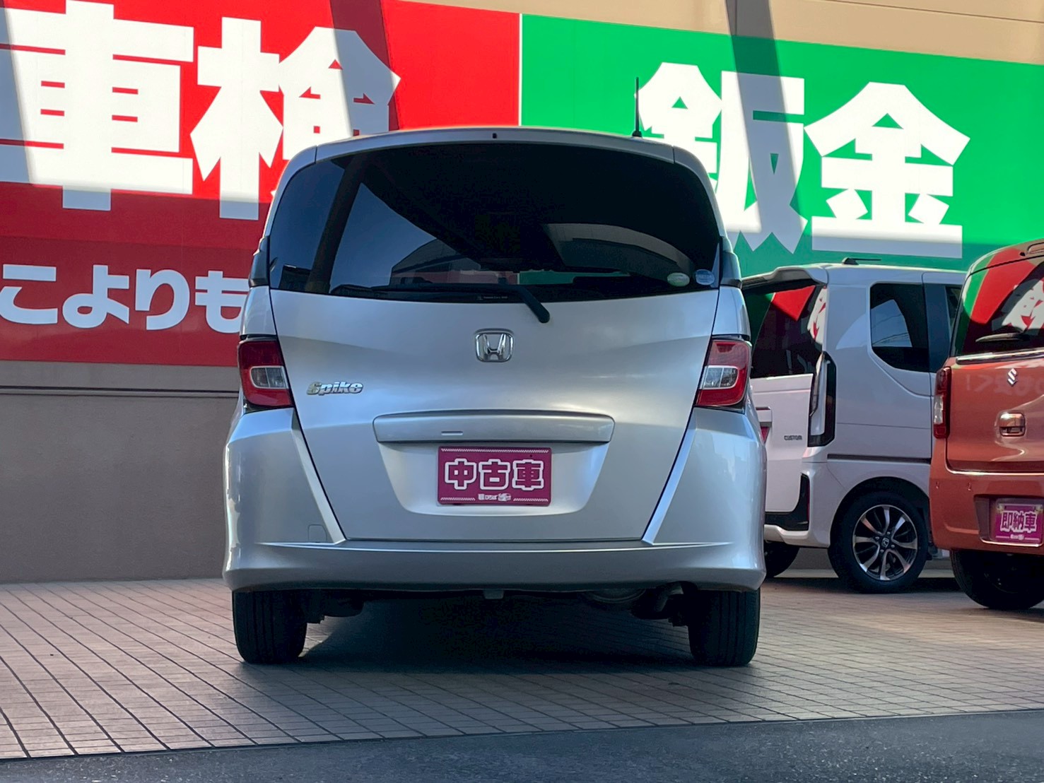 フリードスパイク 2011/H23