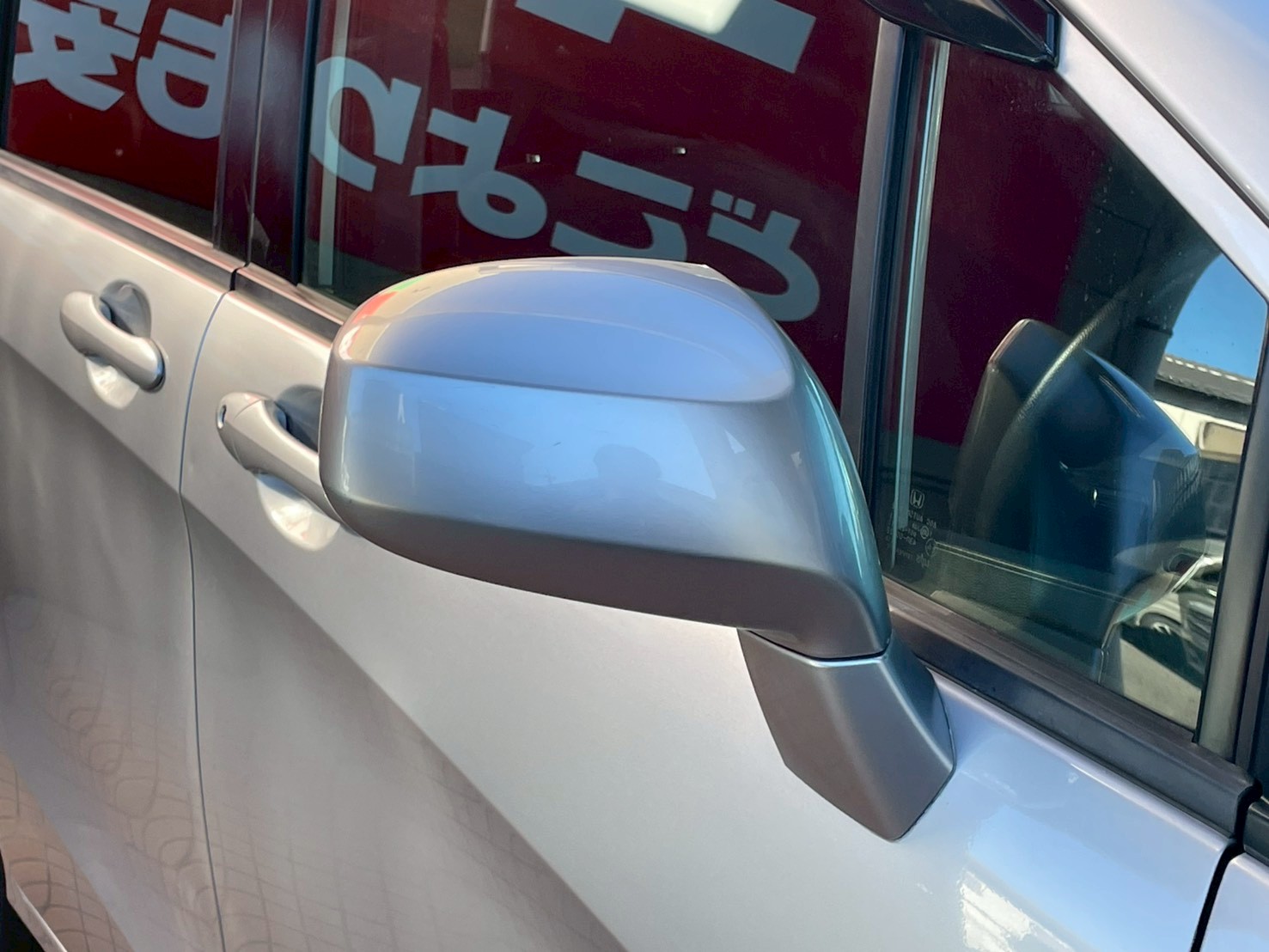 フリードスパイク 2011/H23