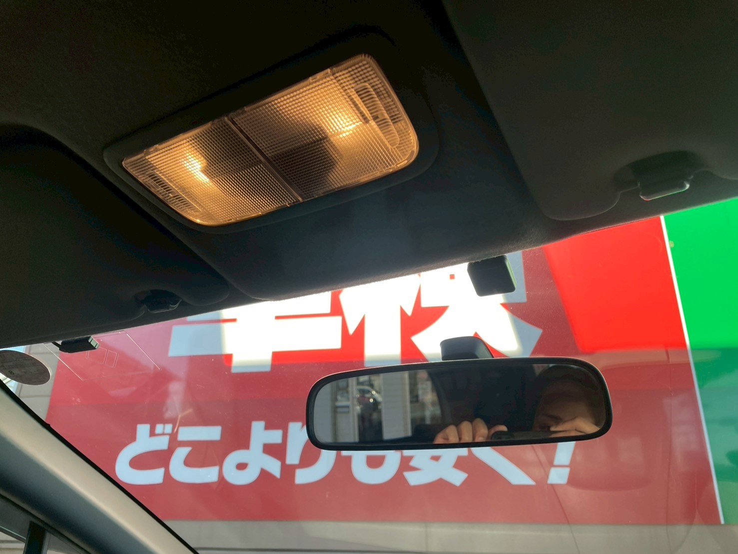 フリードスパイク 2011/H23