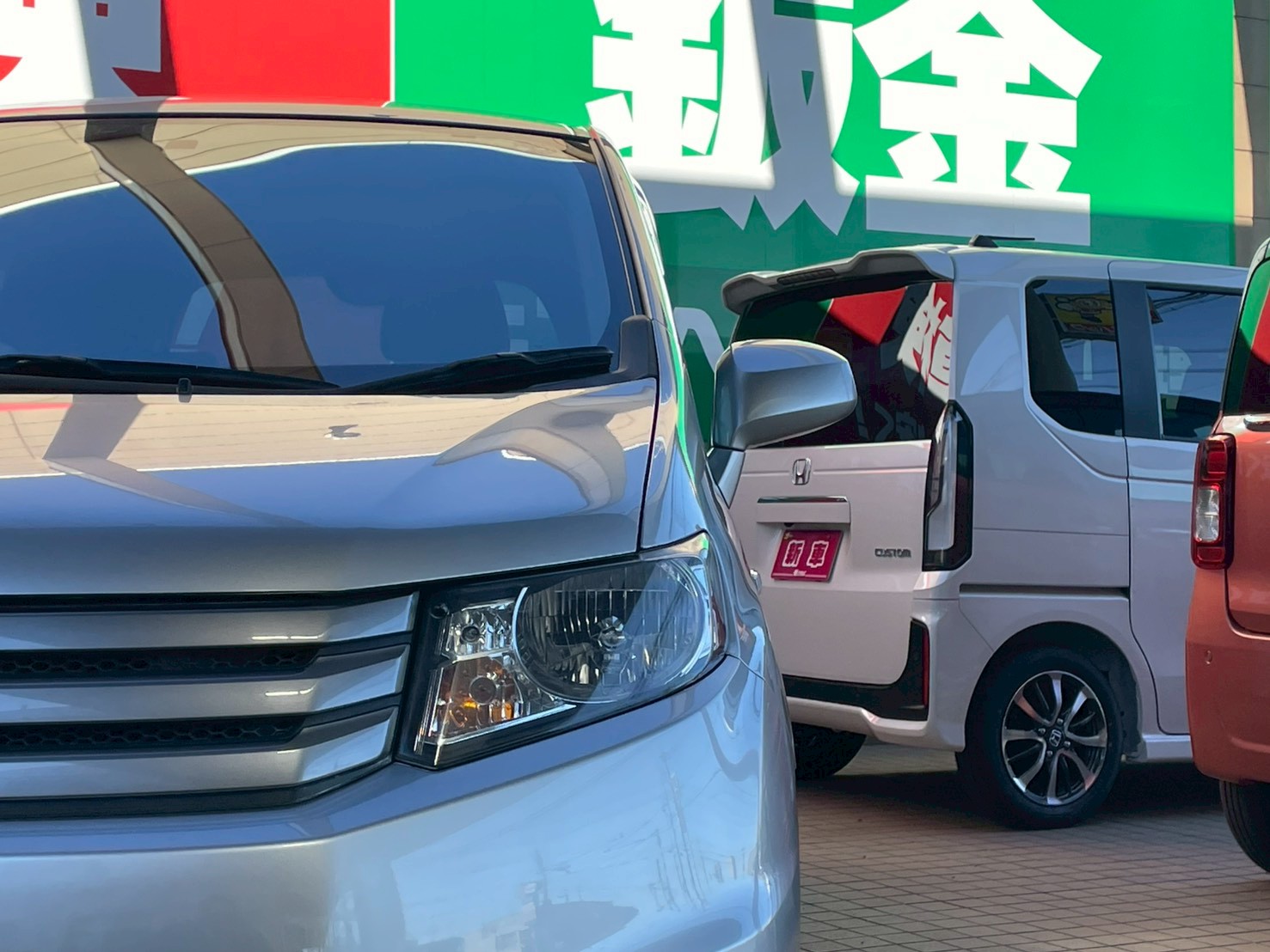 フリードスパイク 2011/H23