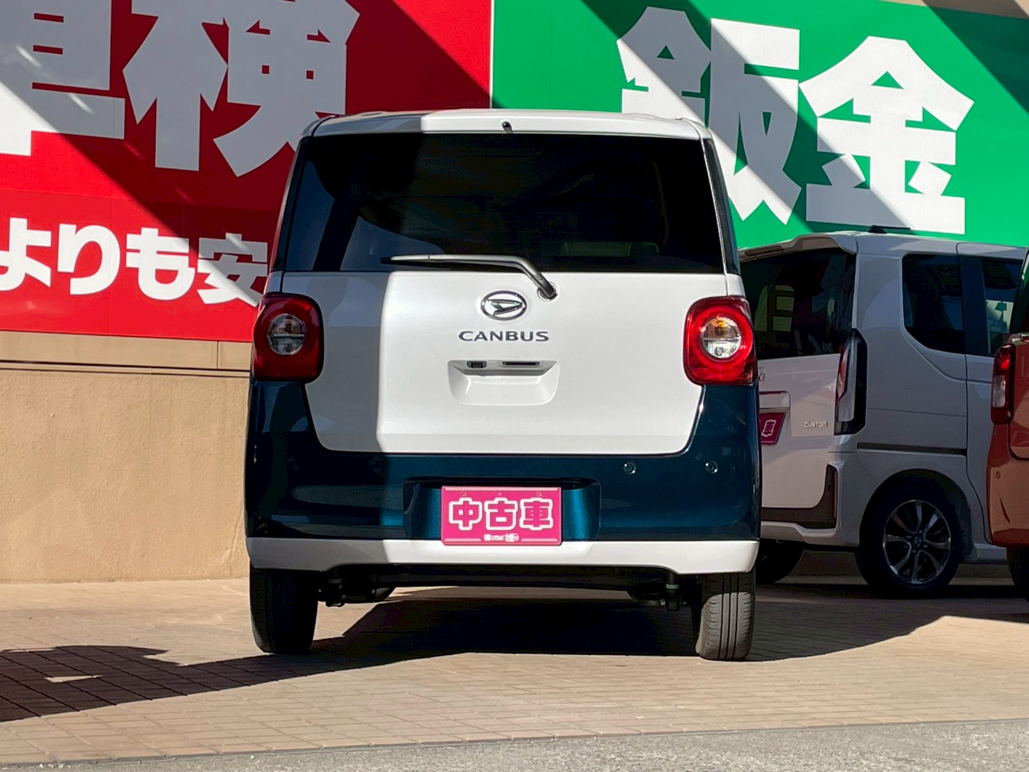 ムーヴキャンバス 2025/R07