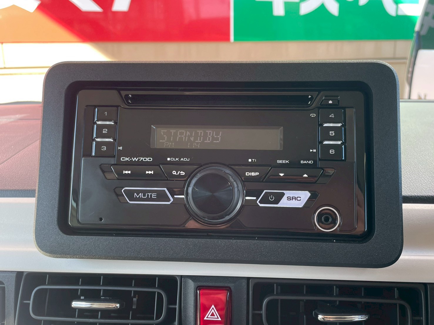 ムーヴキャンバス 2025/R07