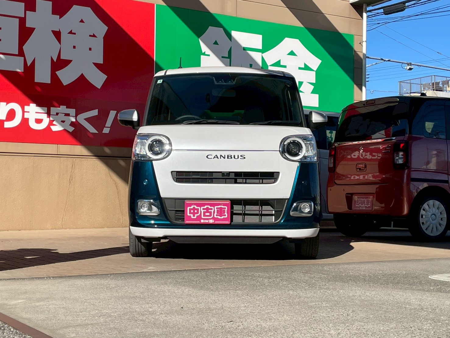 ムーヴキャンバス 2025/R07