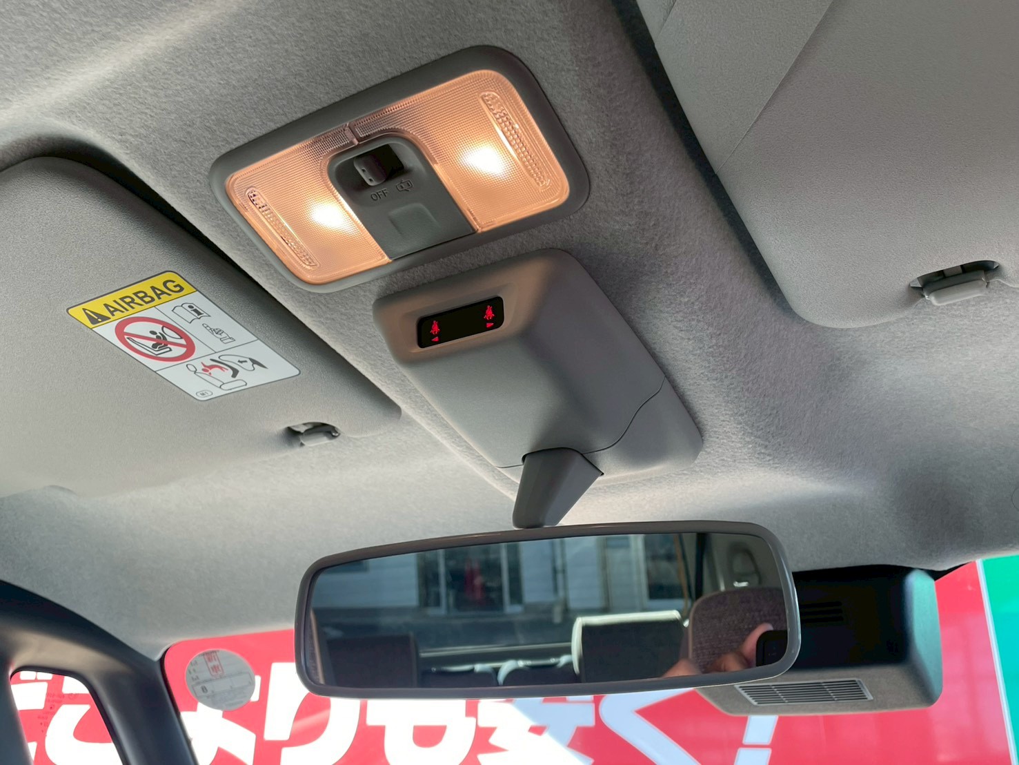 ムーヴキャンバス 2025/R07