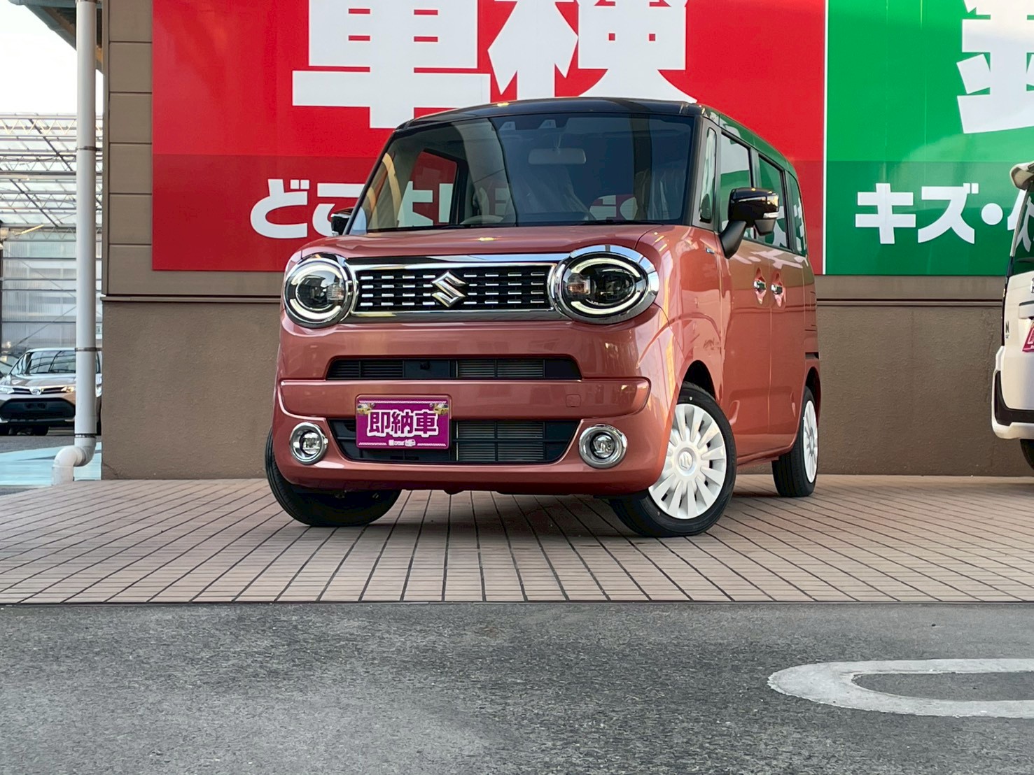 ワゴンRスマイル 2024/R06