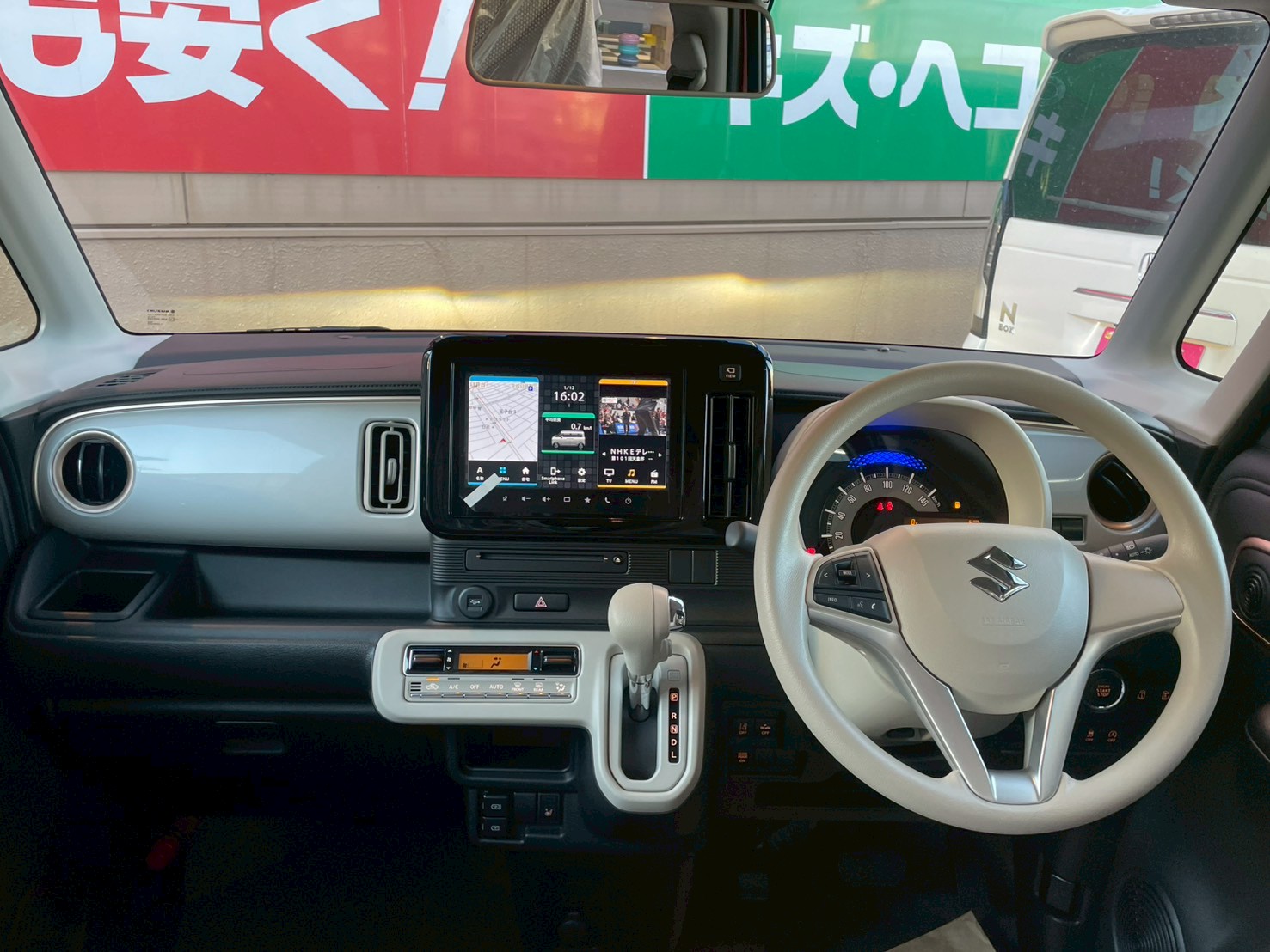 ワゴンRスマイル 2024/R06