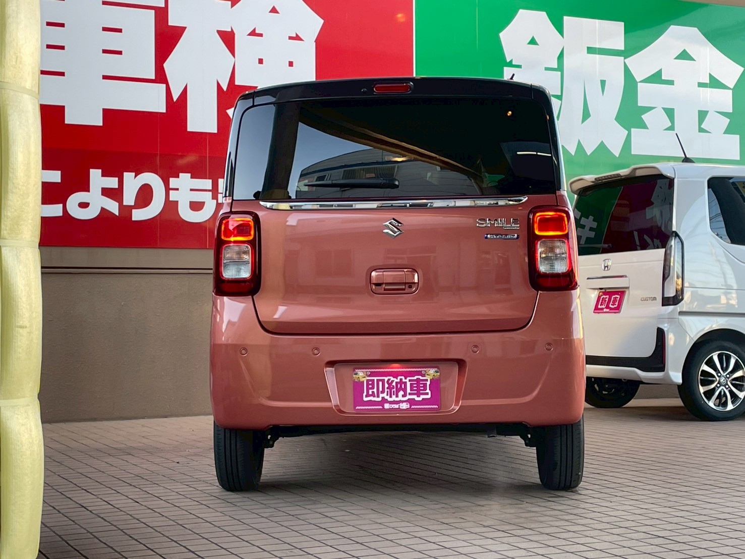 ワゴンRスマイル 2024/R06