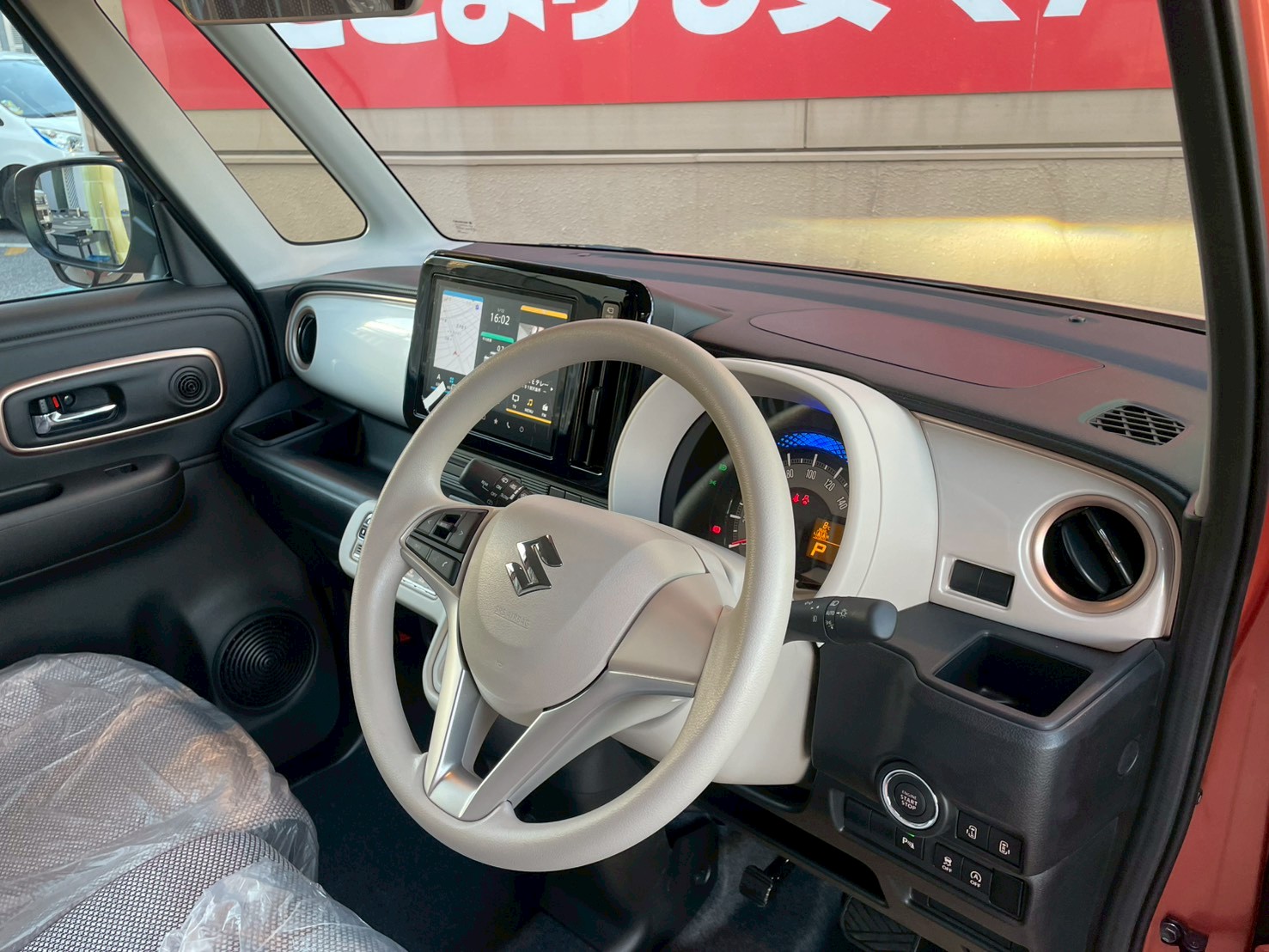 ワゴンRスマイル 2024/R06