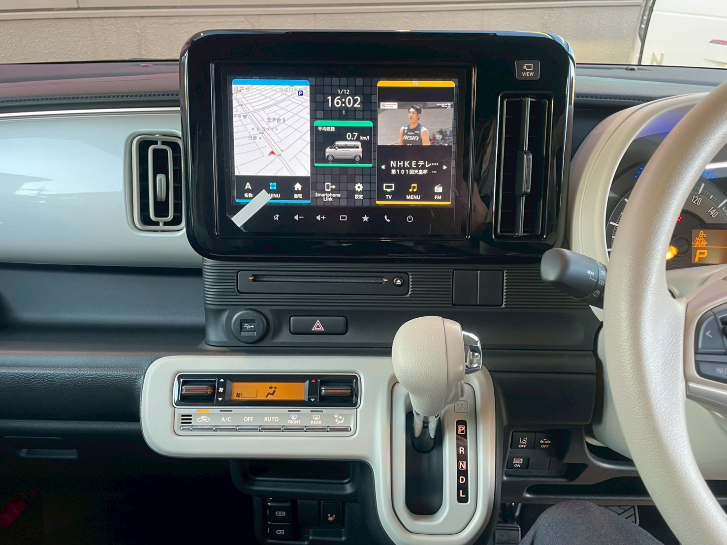 ワゴンRスマイル 2024/R06