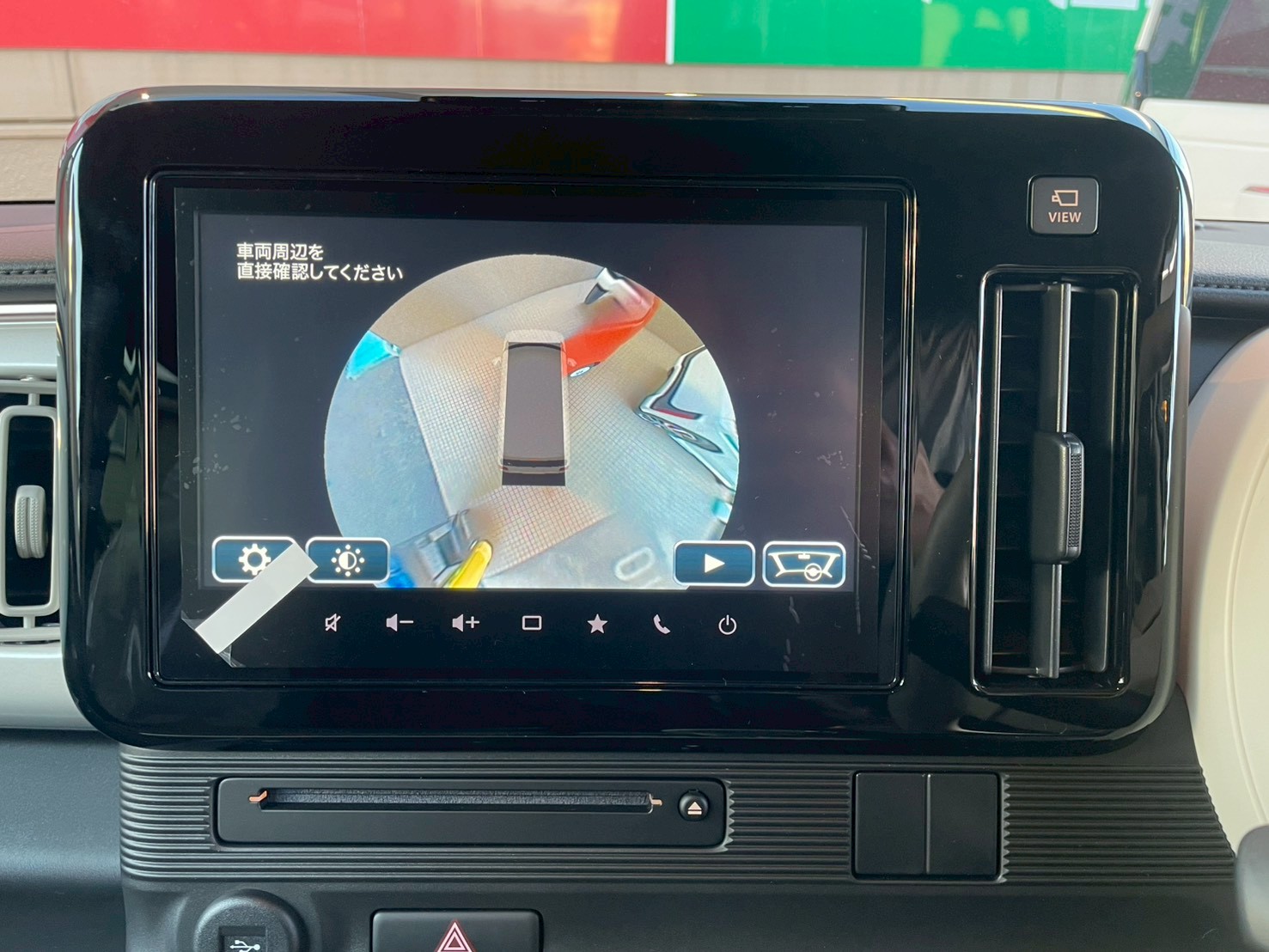 ワゴンRスマイル 2024/R06