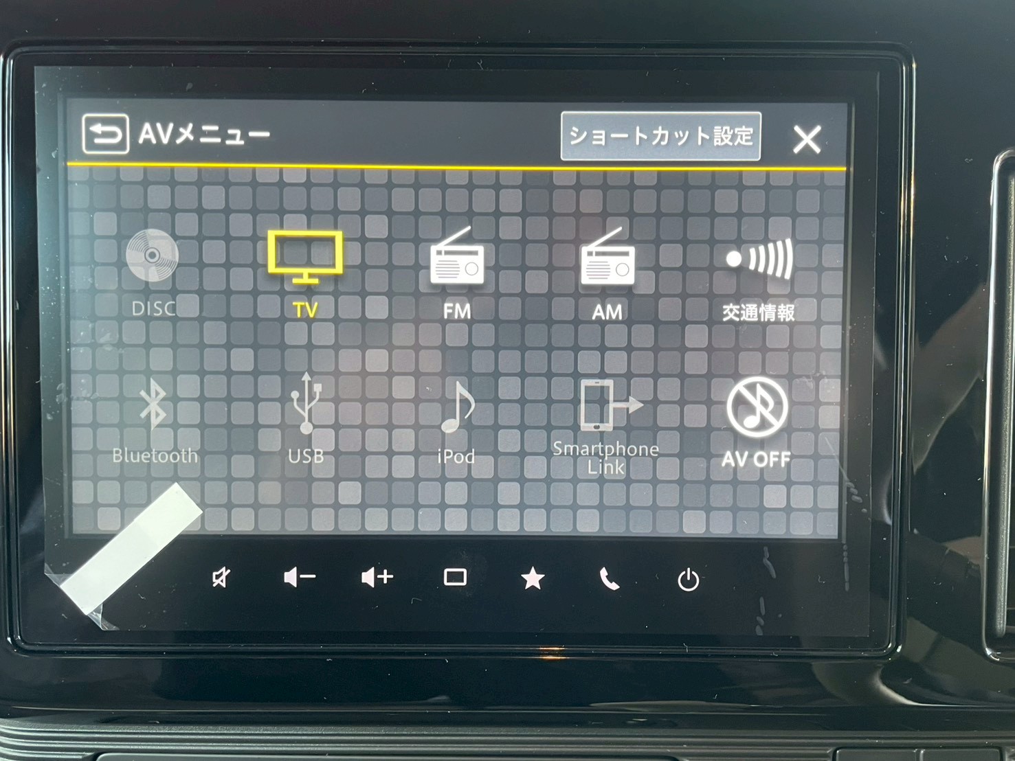 ワゴンRスマイル 2024/R06