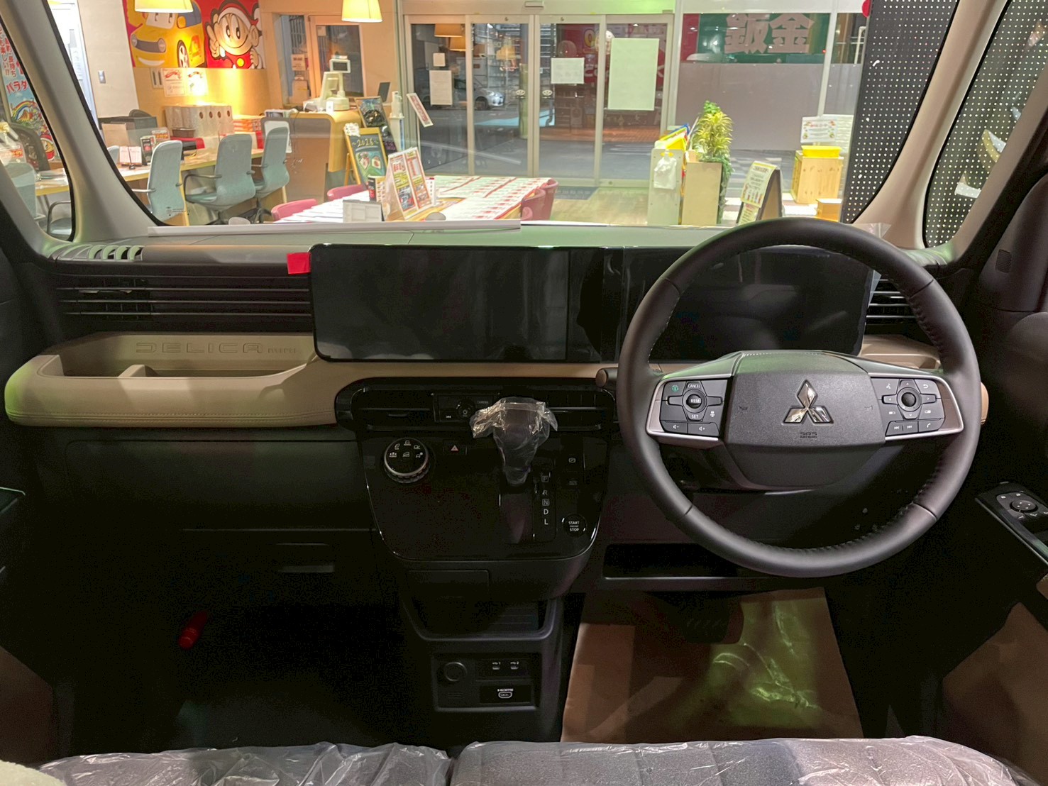 デリカミニ 2025/R07