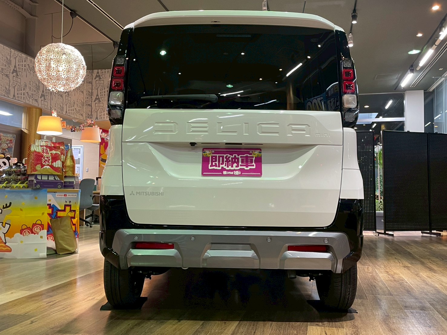 デリカミニ 2025/R07