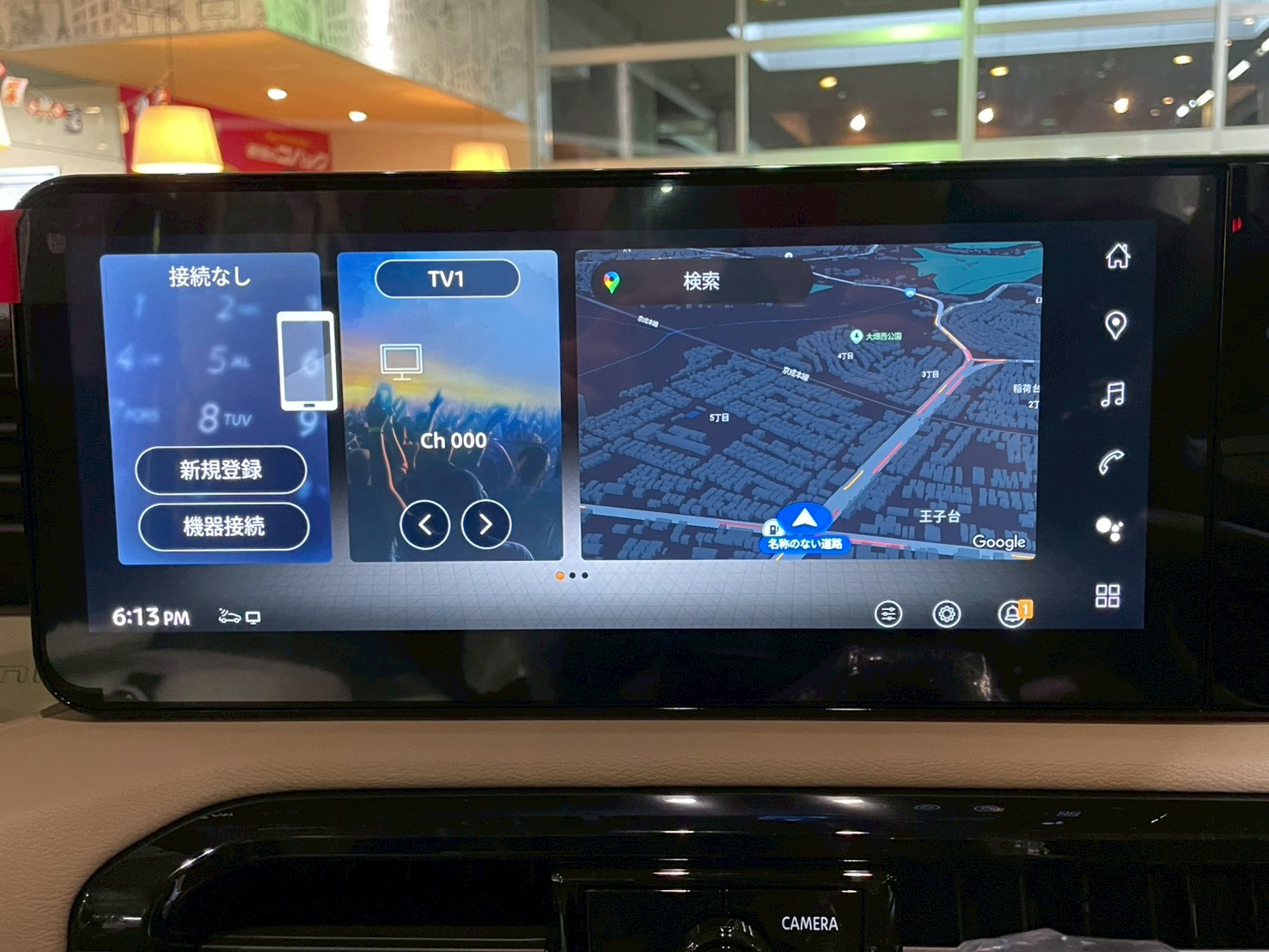 デリカミニ 2025/R07