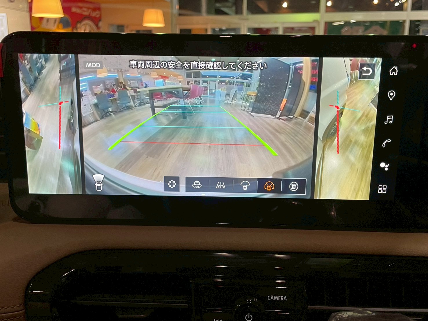 デリカミニ 2025/R07