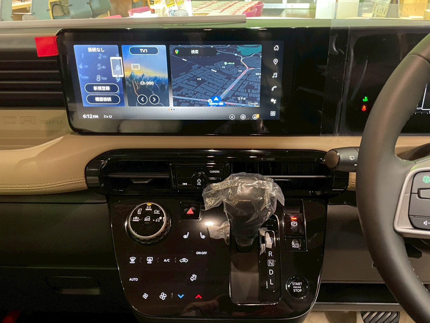 デリカミニ 2025/R07