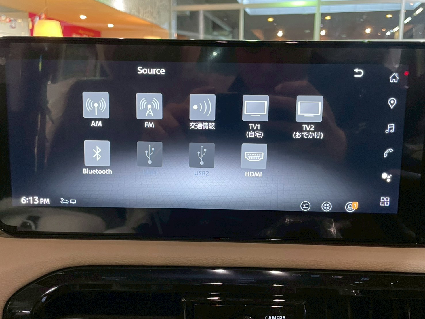 デリカミニ 2025/R07