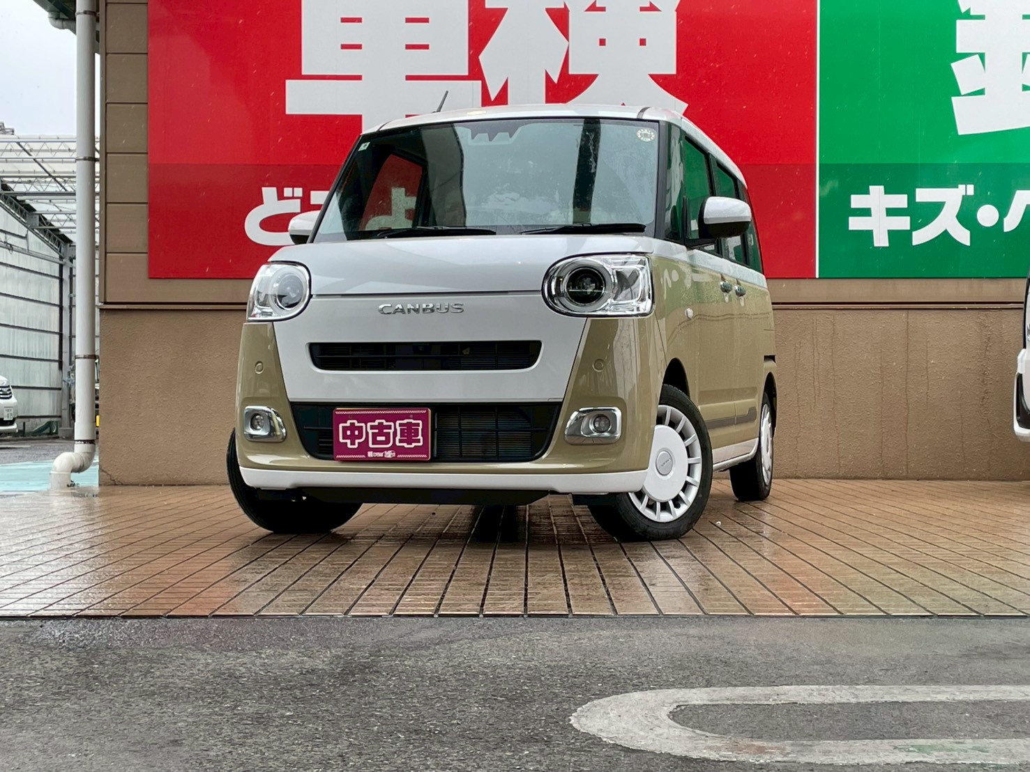 ムーヴキャンバス 2025/R07