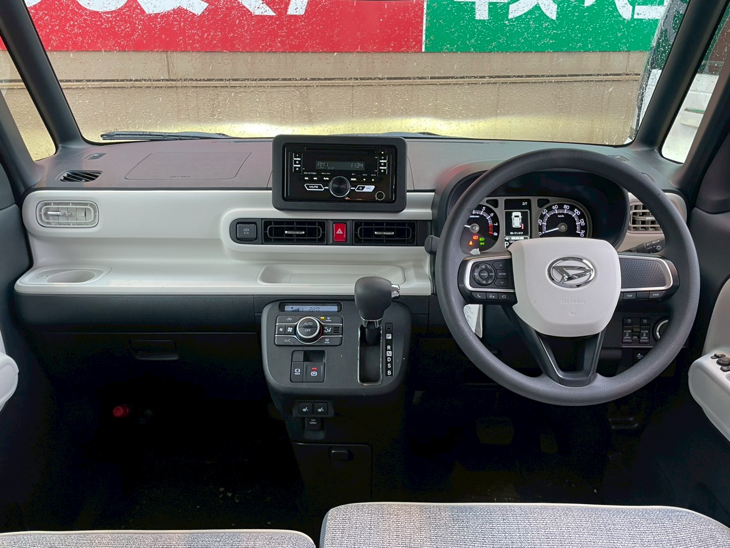 ムーヴキャンバス 2025/R07