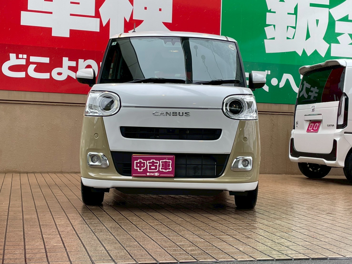 ムーヴキャンバス 2025/R07