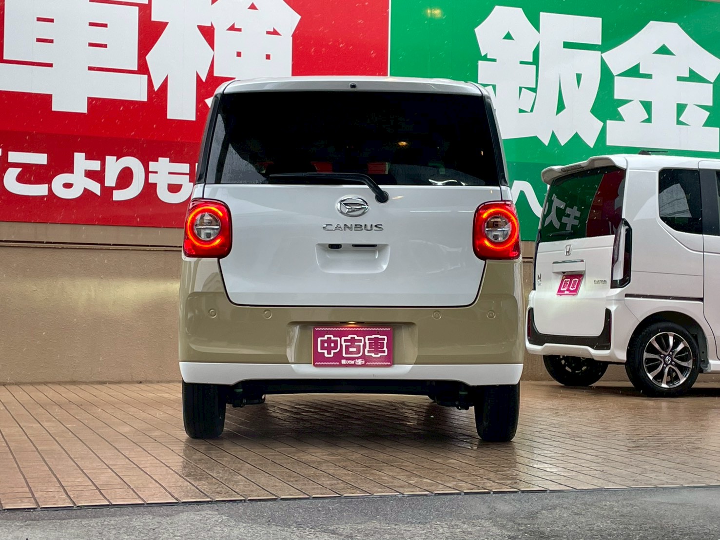 ムーヴキャンバス 2025/R07