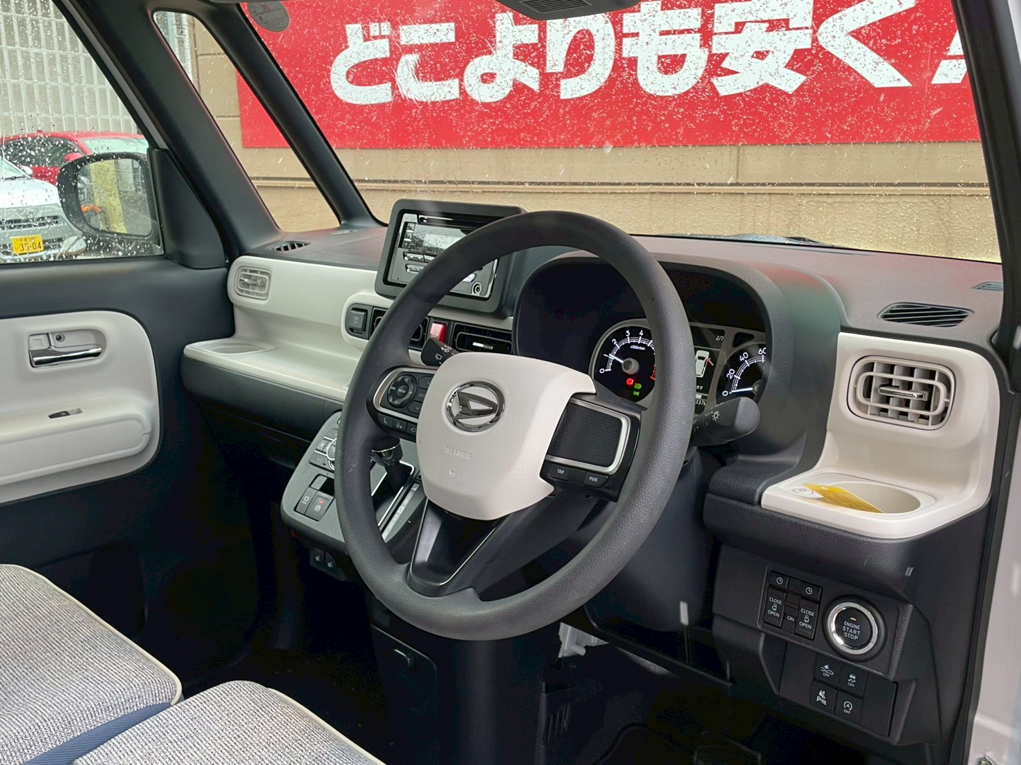 ムーヴキャンバス 2025/R07