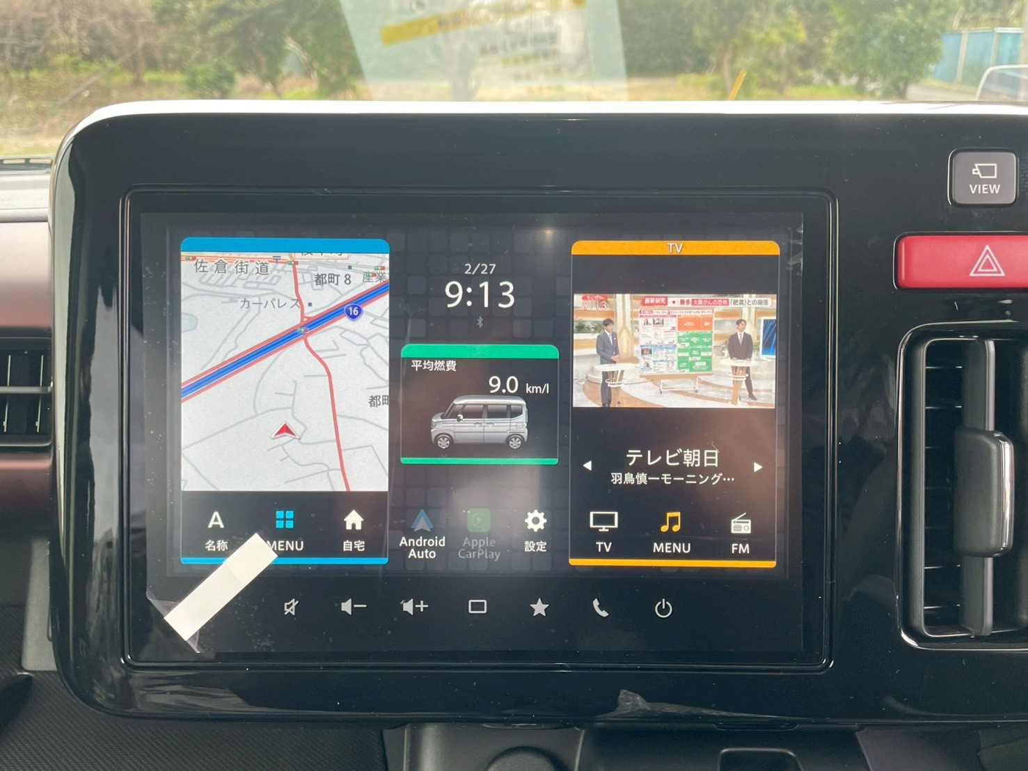 スペーシア 2025/R07