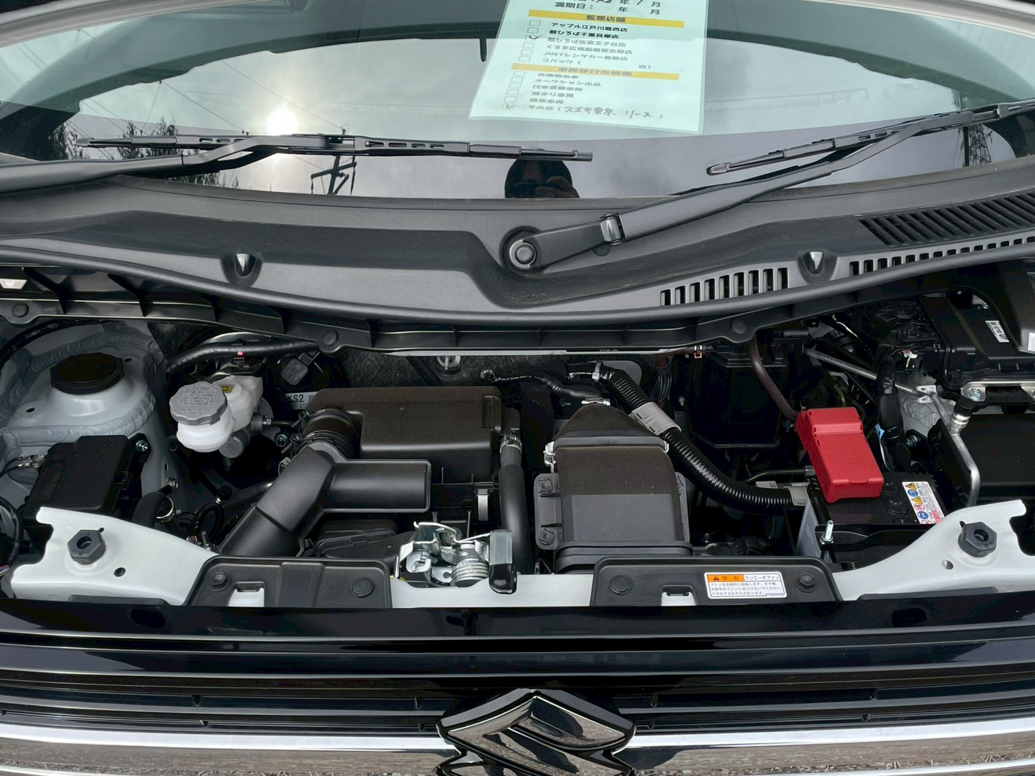 スペーシア 2025/R07