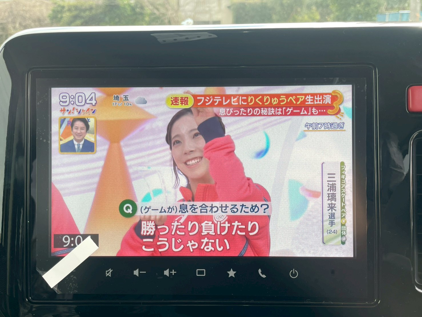 スペーシア 2025/R07