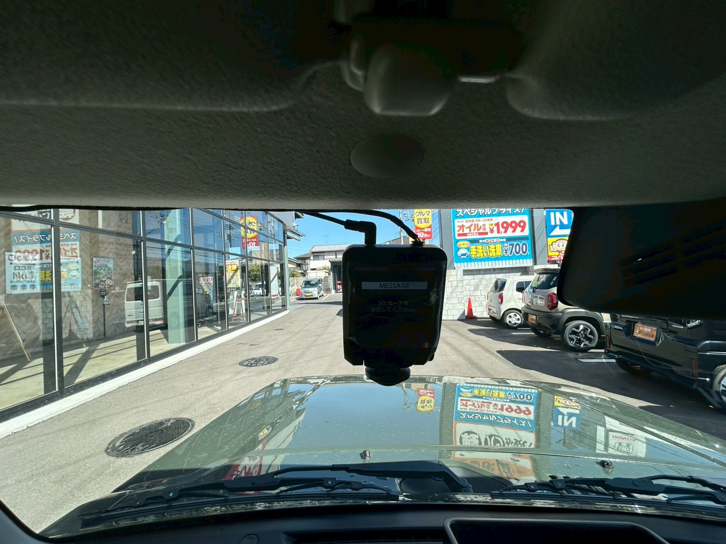 ジムニーシエラ 2022/R04