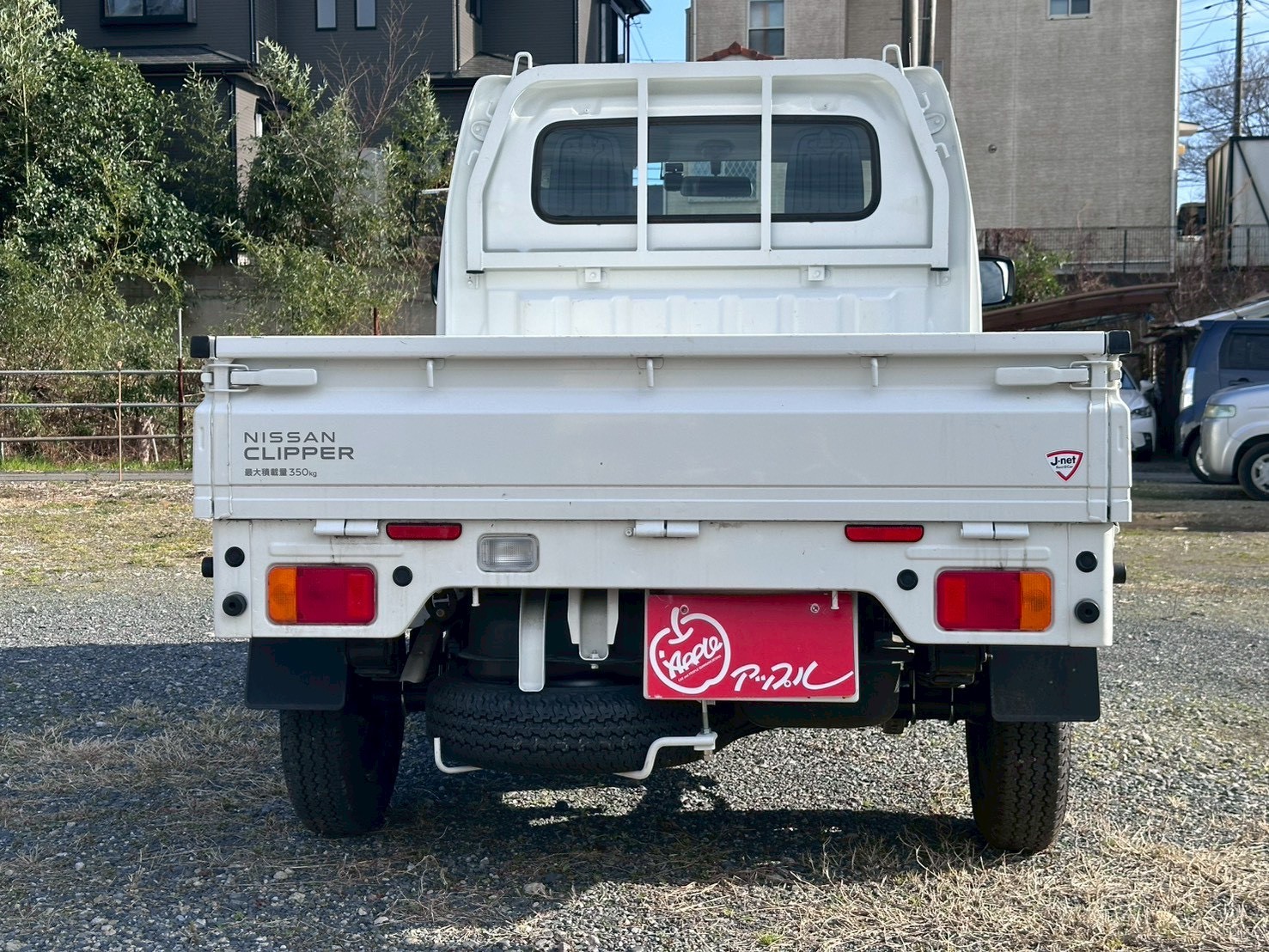 クリッパートラック 2024/R06