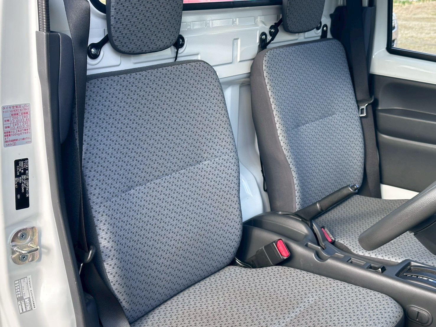 クリッパートラック 2024/R06