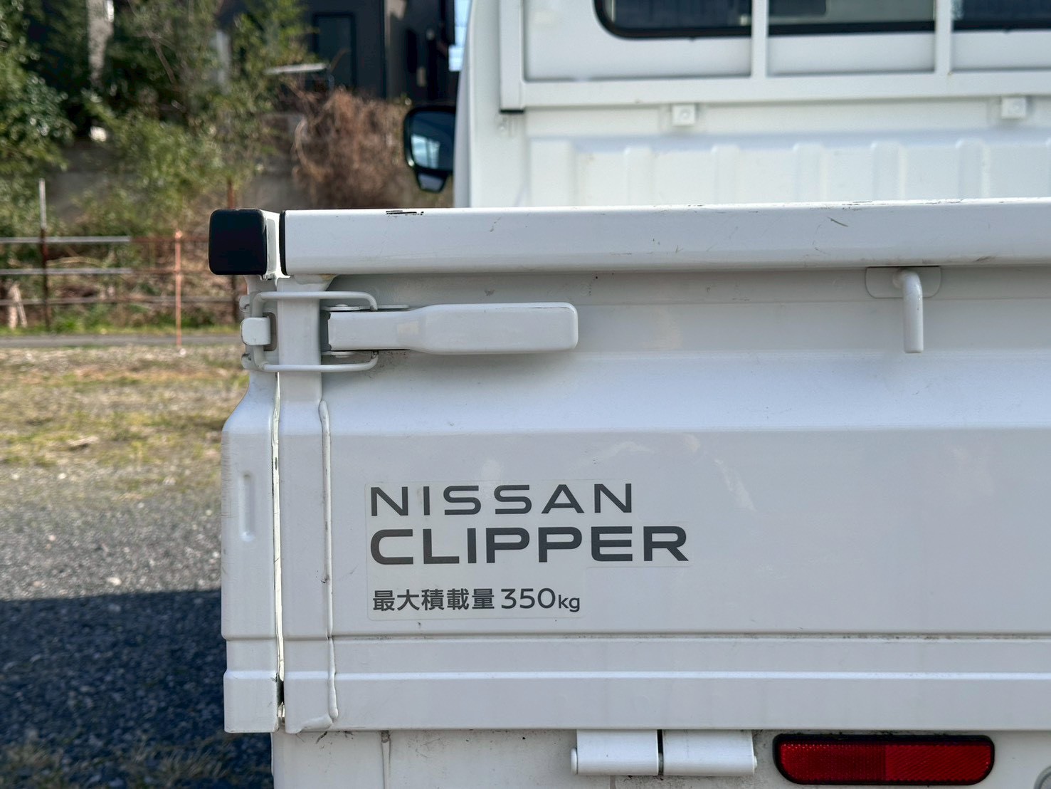 クリッパートラック 2024/R06