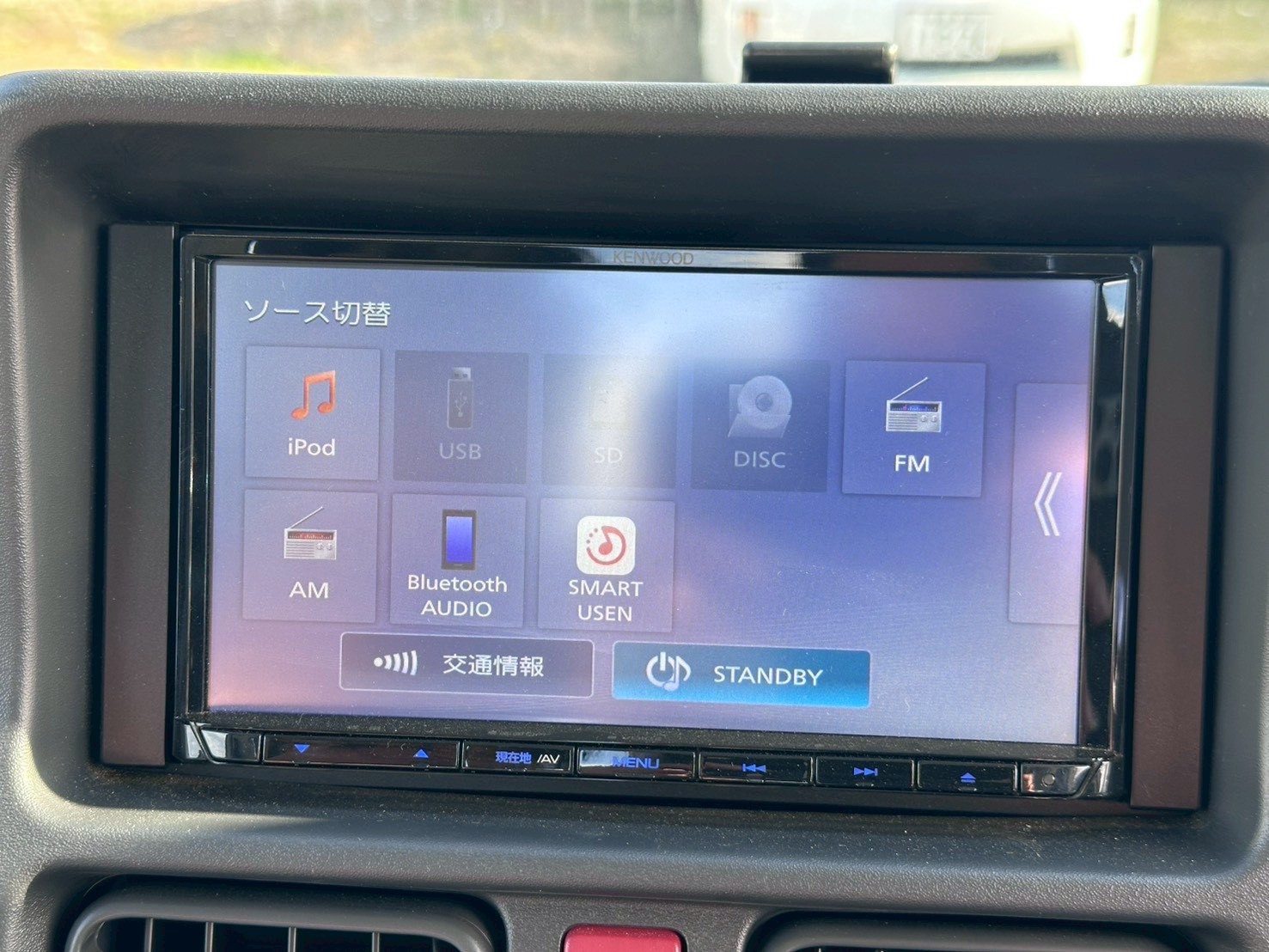 クリッパートラック 2024/R06