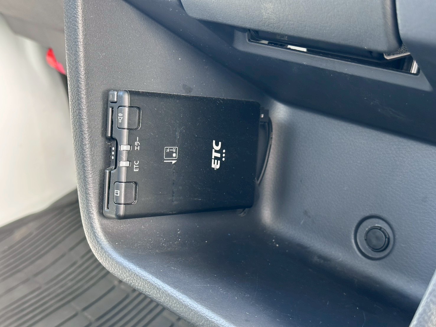 クリッパートラック 2024/R06