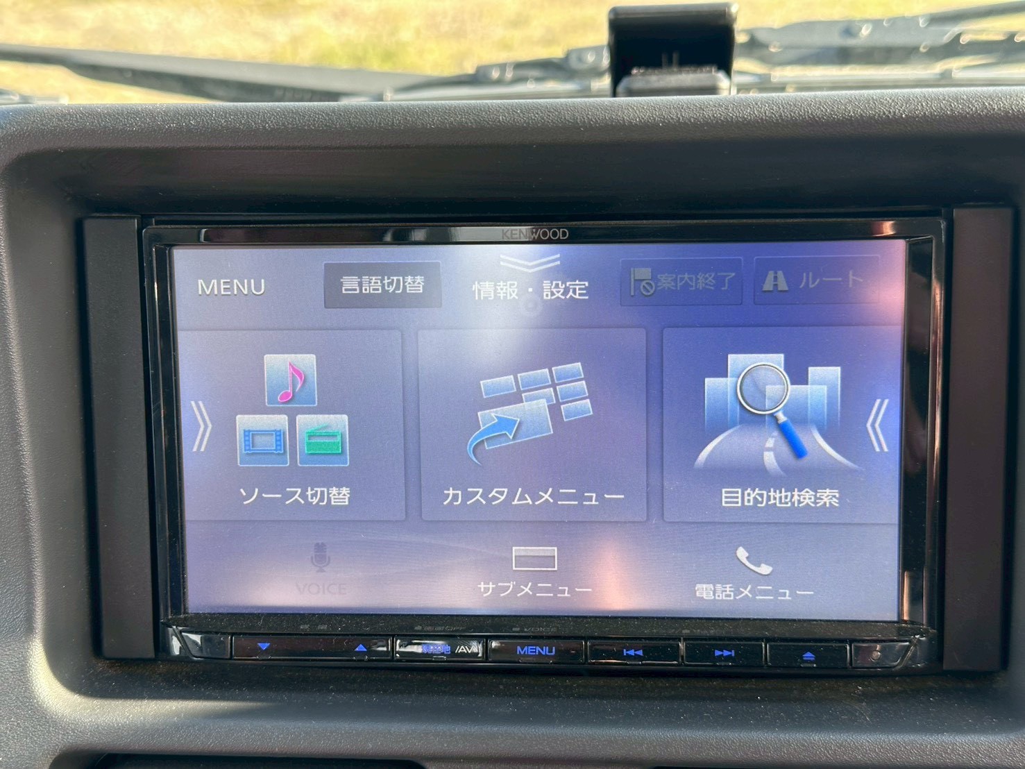 クリッパートラック 2024/R06