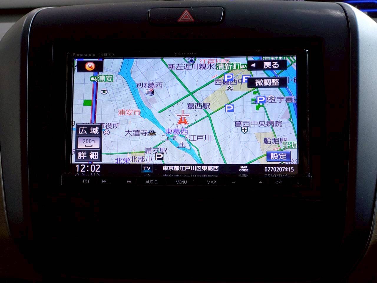 フリード 2019/R01