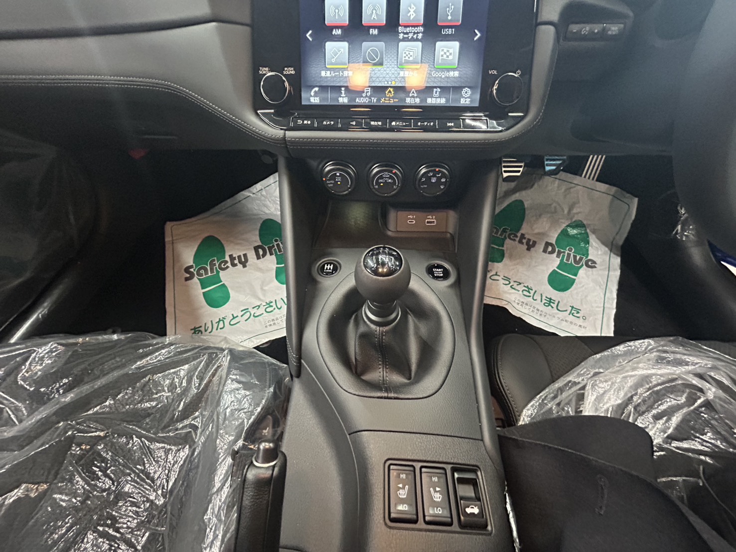 フェアレディZ 2025/R07