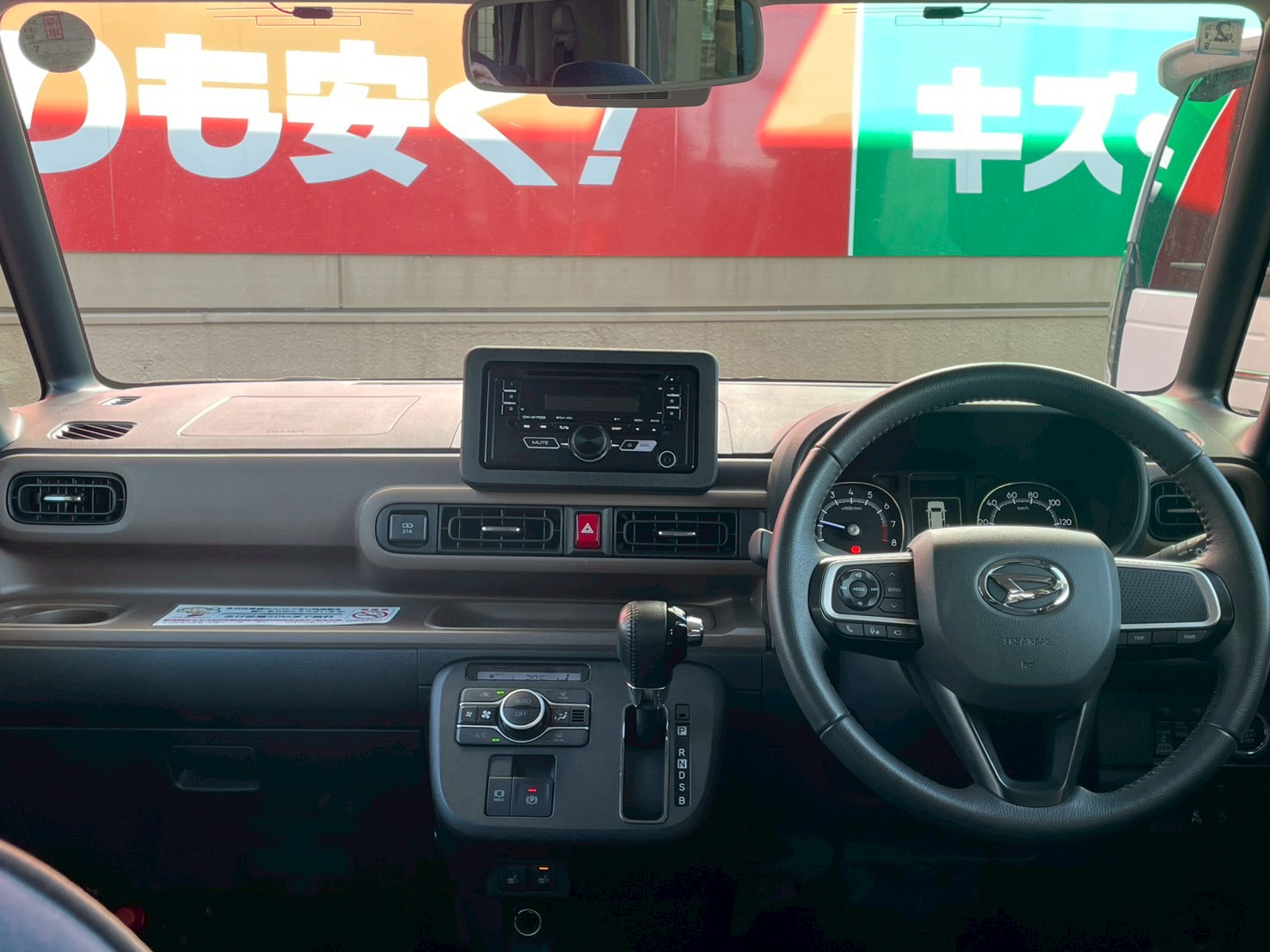 ムーヴキャンバス 2024/R06