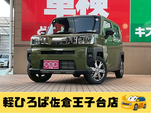 タフト 2025/R07