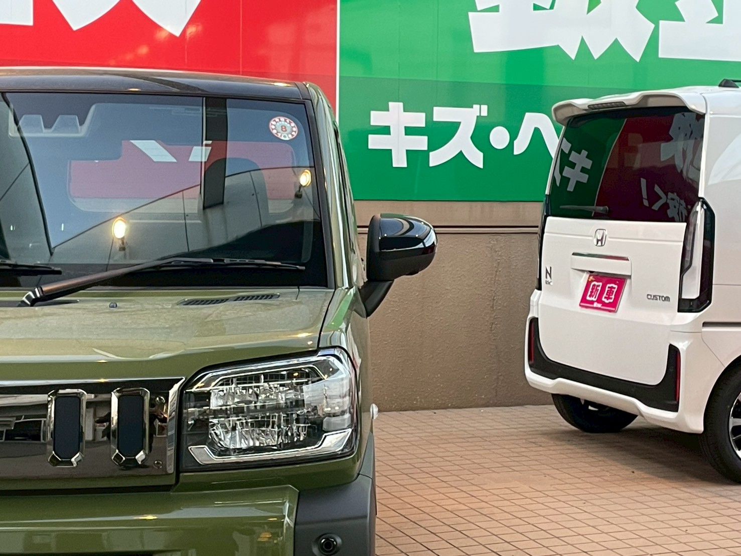 タフト 2025/R07