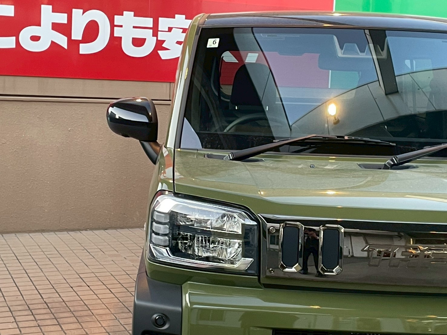 タフト 2025/R07