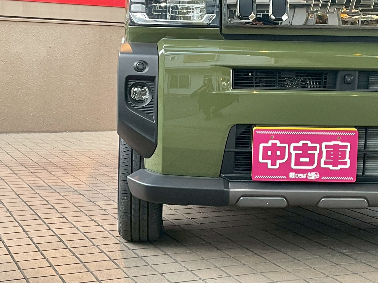 タフト 2025/R07