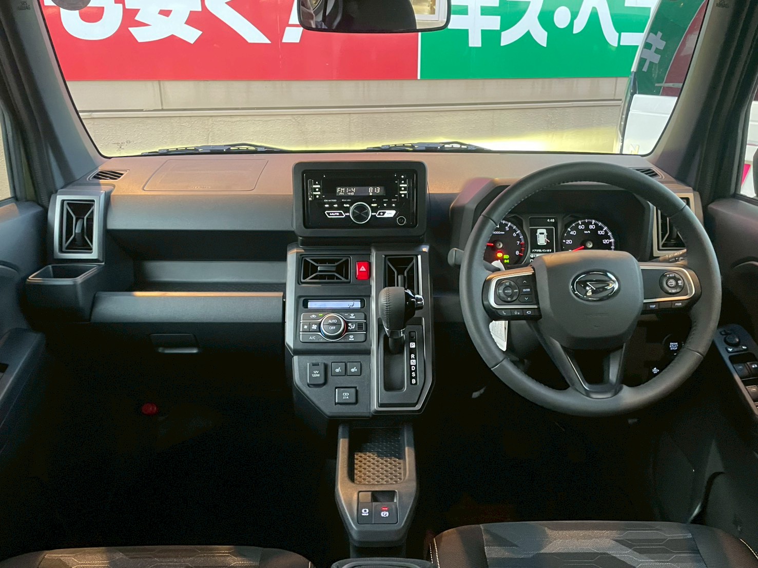 タフト 2025/R07