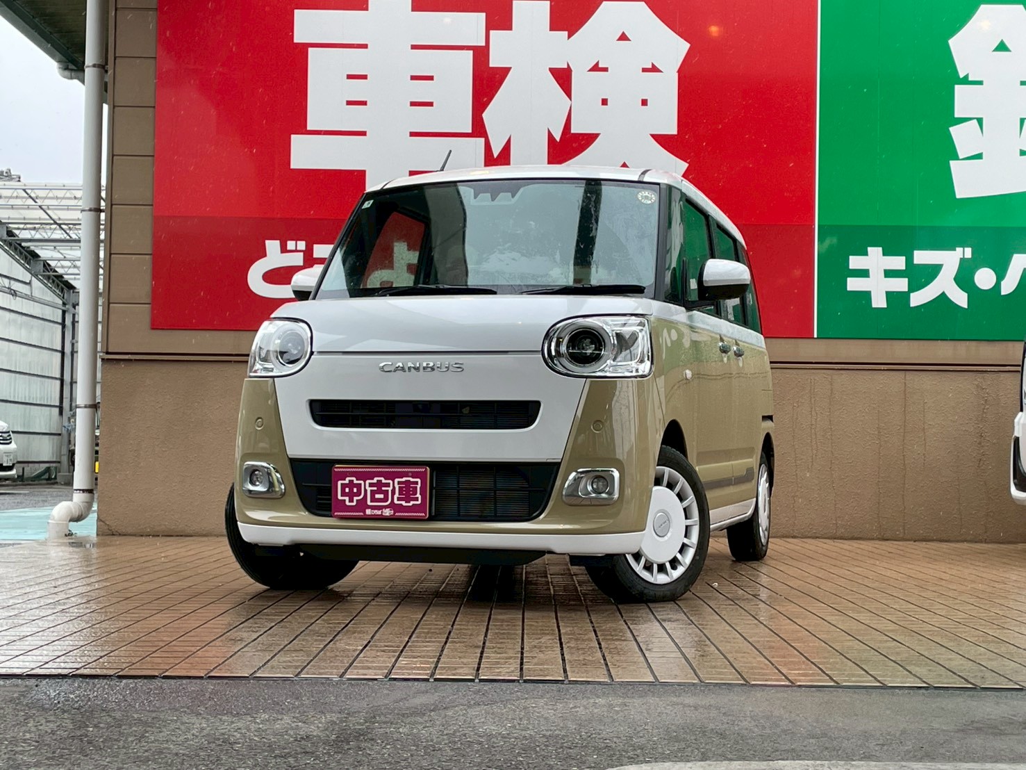 ムーヴキャンバス 2025/R07